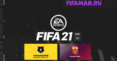 РПЛ и ФНЛ в FIFA 21 РПЛ и ФНЛ в FIFA 21