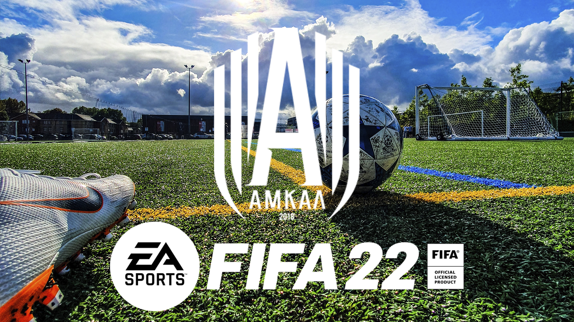 Fifa 22 steam key фото 58