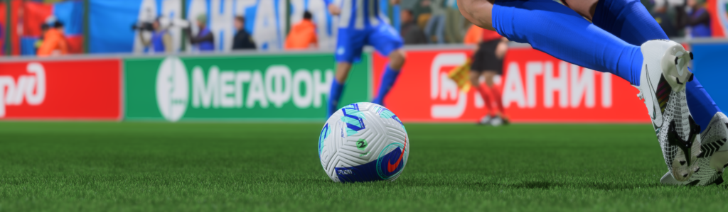 мяч ФНЛ 2 в FIFA 23