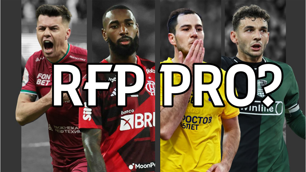 RFP PRO 25 FIFAMAN