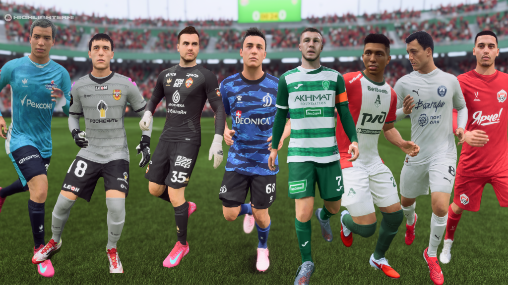 Формы РПЛ fc26